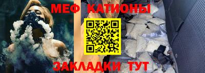 кокаин колумбия Можга