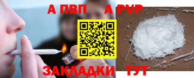 кокаин колумбия Можга