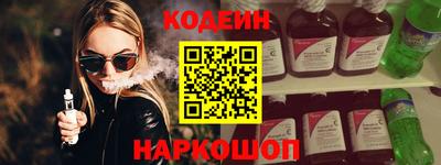 mdpv Мариинск