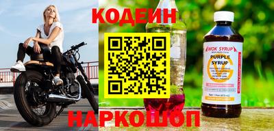 кокаин колумбия Можга