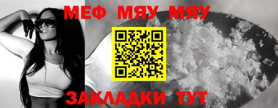 каннабис Моздок