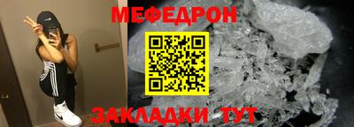 каннабис Моздок