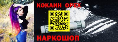 каннабис Моздок