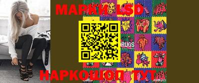 кокаин колумбия Можга