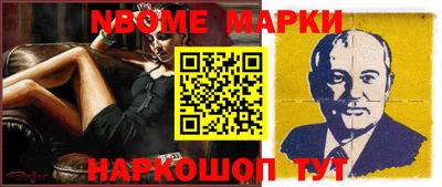 кокаин колумбия Можга