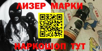 ГАЛЛЮЦИНОГЕННЫЕ ГРИБЫ Малоярославец