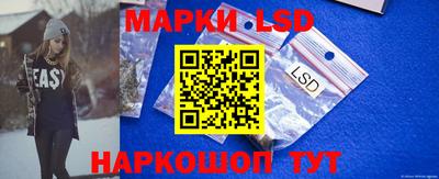 ГАЛЛЮЦИНОГЕННЫЕ ГРИБЫ Малоярославец