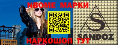 каннабис Моздок