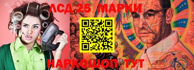 каннабис Моздок