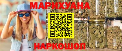 ГАЛЛЮЦИНОГЕННЫЕ ГРИБЫ Малоярославец
