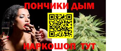 кокаин колумбия Можга