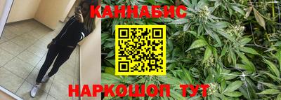 COCAINE Малгобек