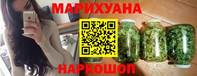 мяу мяу мука Можайск