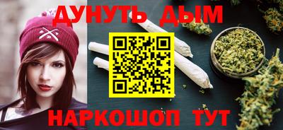 кокаин колумбия Можга