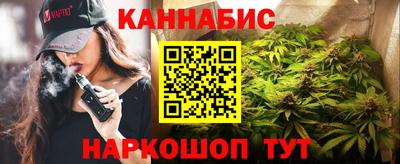 mdpv Мариинск