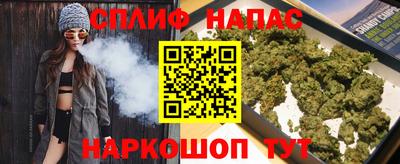 кокаин колумбия Можга