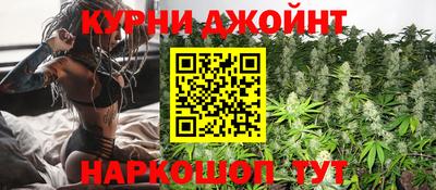 мяу мяу мука Можайск
