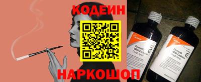 mdpv Мариинск
