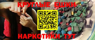 COCAINE Малгобек