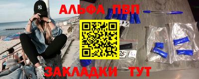 каннабис Моздок