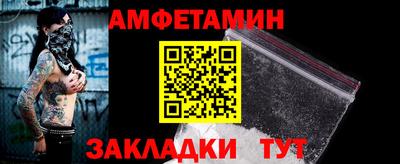 каннабис Моздок