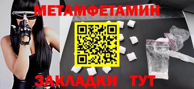 кокаин колумбия Можга