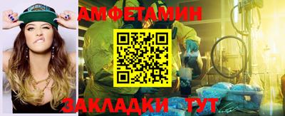 каннабис Моздок