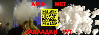 mdpv Мариинск