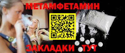 каннабис Моздок