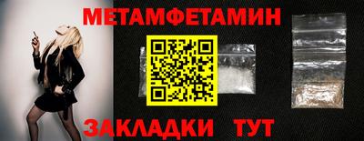 mdpv Мариинск