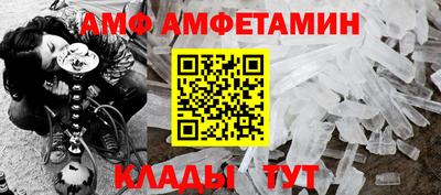 COCAINE Малгобек