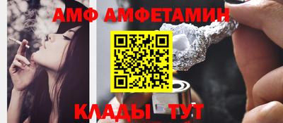 COCAINE Малгобек