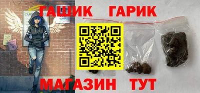 мяу мяу мука Можайск