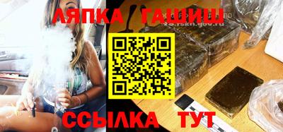 ГАЛЛЮЦИНОГЕННЫЕ ГРИБЫ Малоярославец