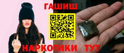 экстази Нарткала