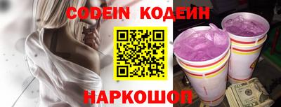 кокаин колумбия Можга