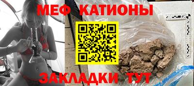ГАЛЛЮЦИНОГЕННЫЕ ГРИБЫ Малоярославец