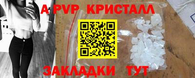 mdma Нальчик